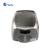 The XinDa GSQ60K Professional Commercial ABS Electric High Speed Automatic Hand Dryer Cool And Warm Wind