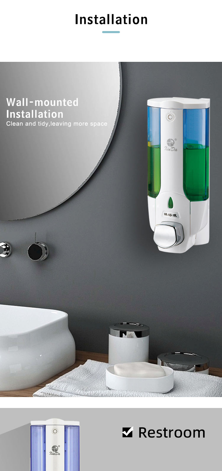 liquid soap dispenser
