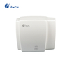XINDA GSX2000A Automatic Hand Dryer