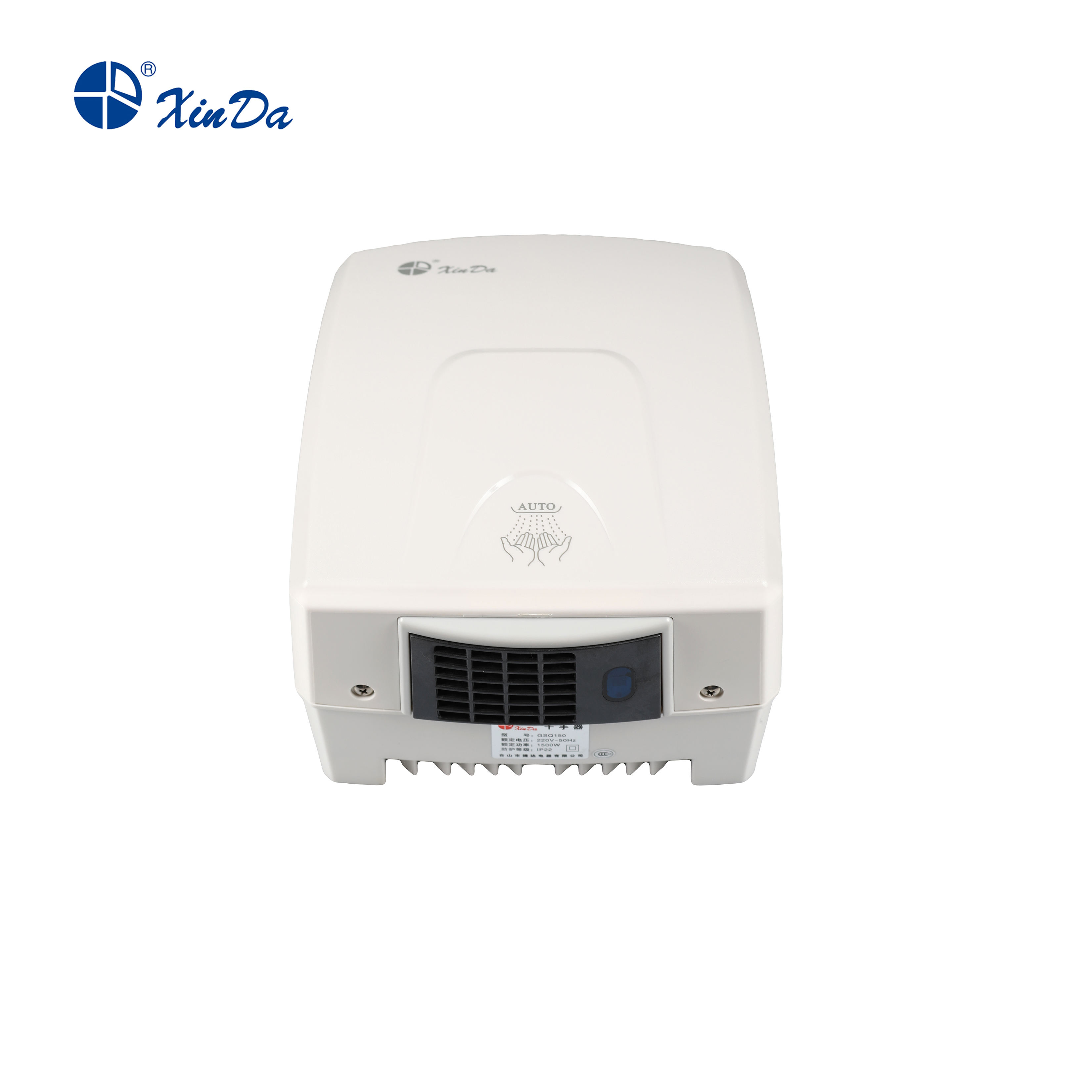 professional hand dryers