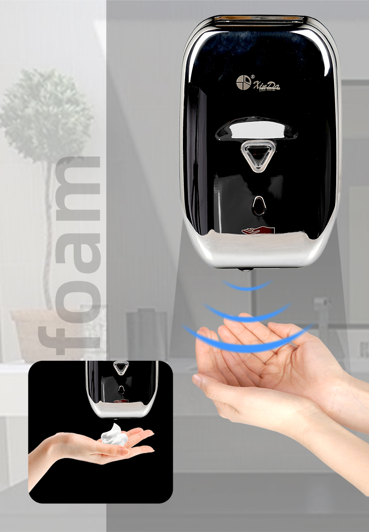 stainless steel soap dispenser