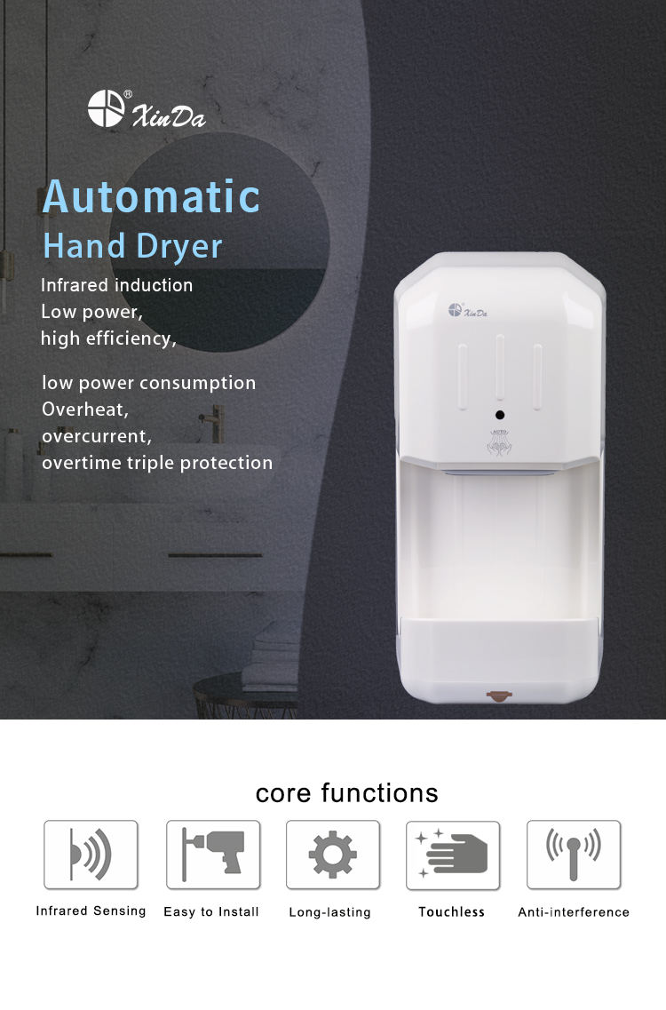 hand dryers commercial