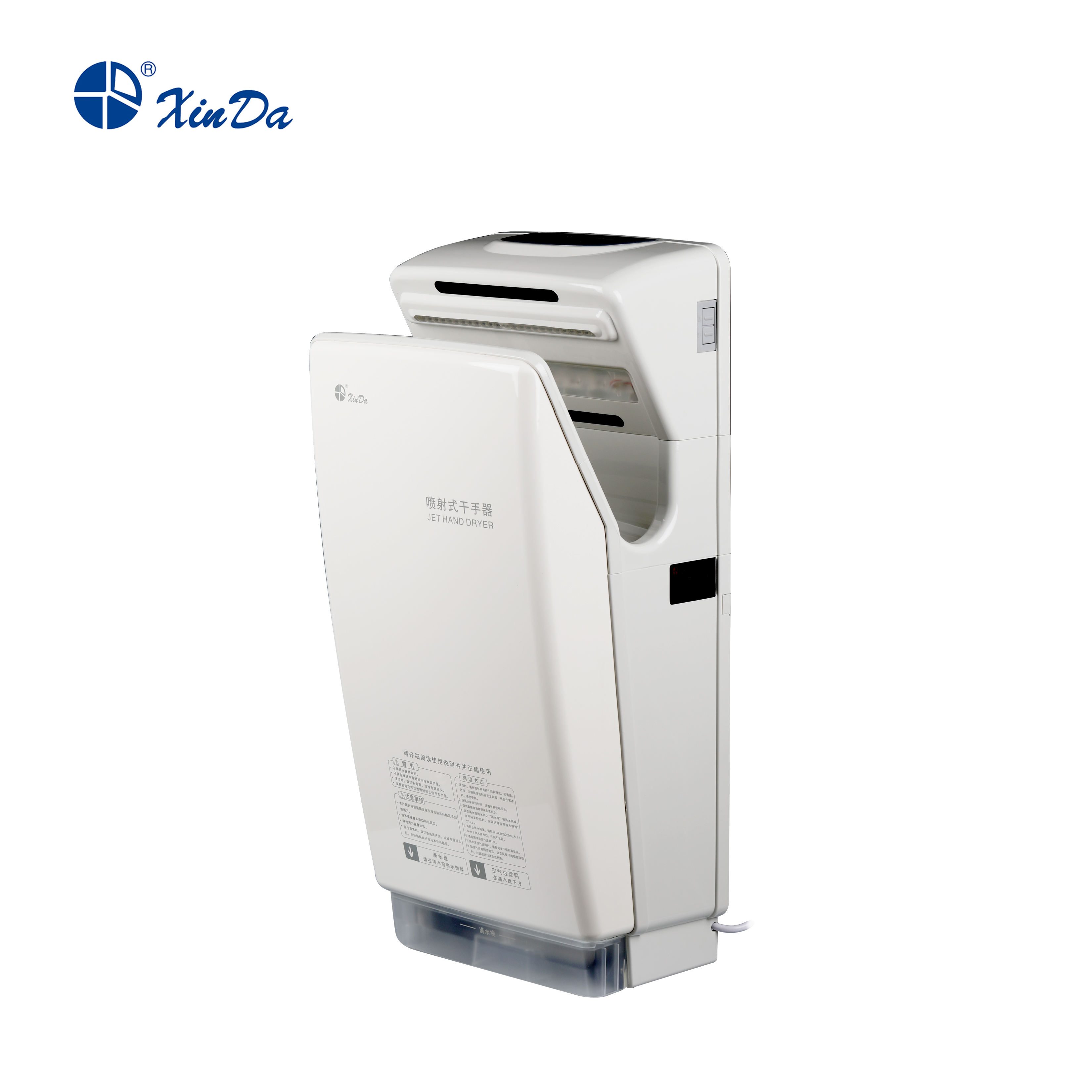 electric hand dryers