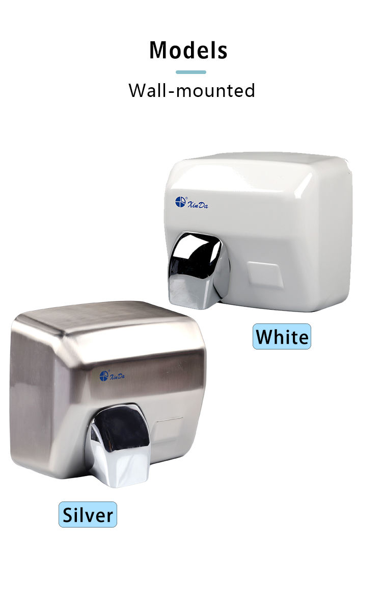 high speed hand dryer